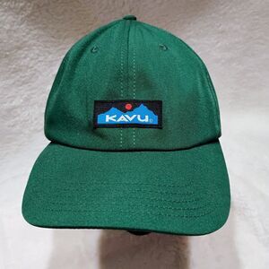 KAVU Ballard Classic Cap Hat Six Panel Low Profile Dad Cap Palm Leaf Green